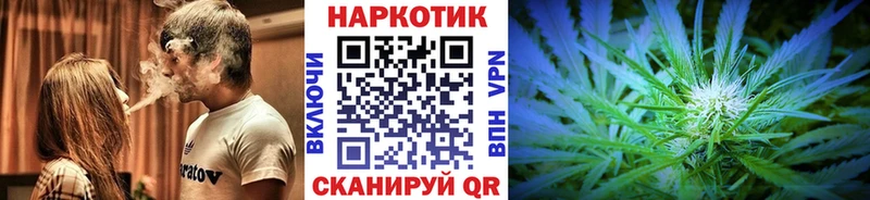 Купить закладку АМФ Конопля МЕФ ГАШ Рыльск