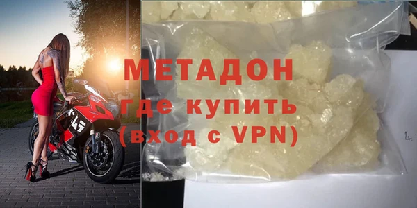 бутират Алзамай