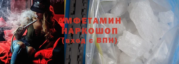 прущие крисы Аркадак