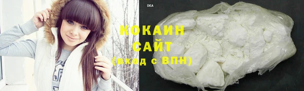 бутик Алексин
