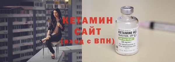 бутират Алзамай