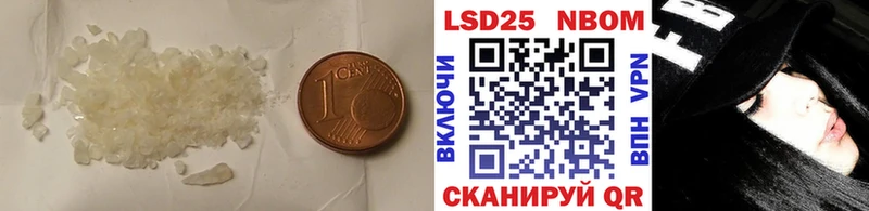 Купить где  Рыльск  ЛСД экстази ecstasy 